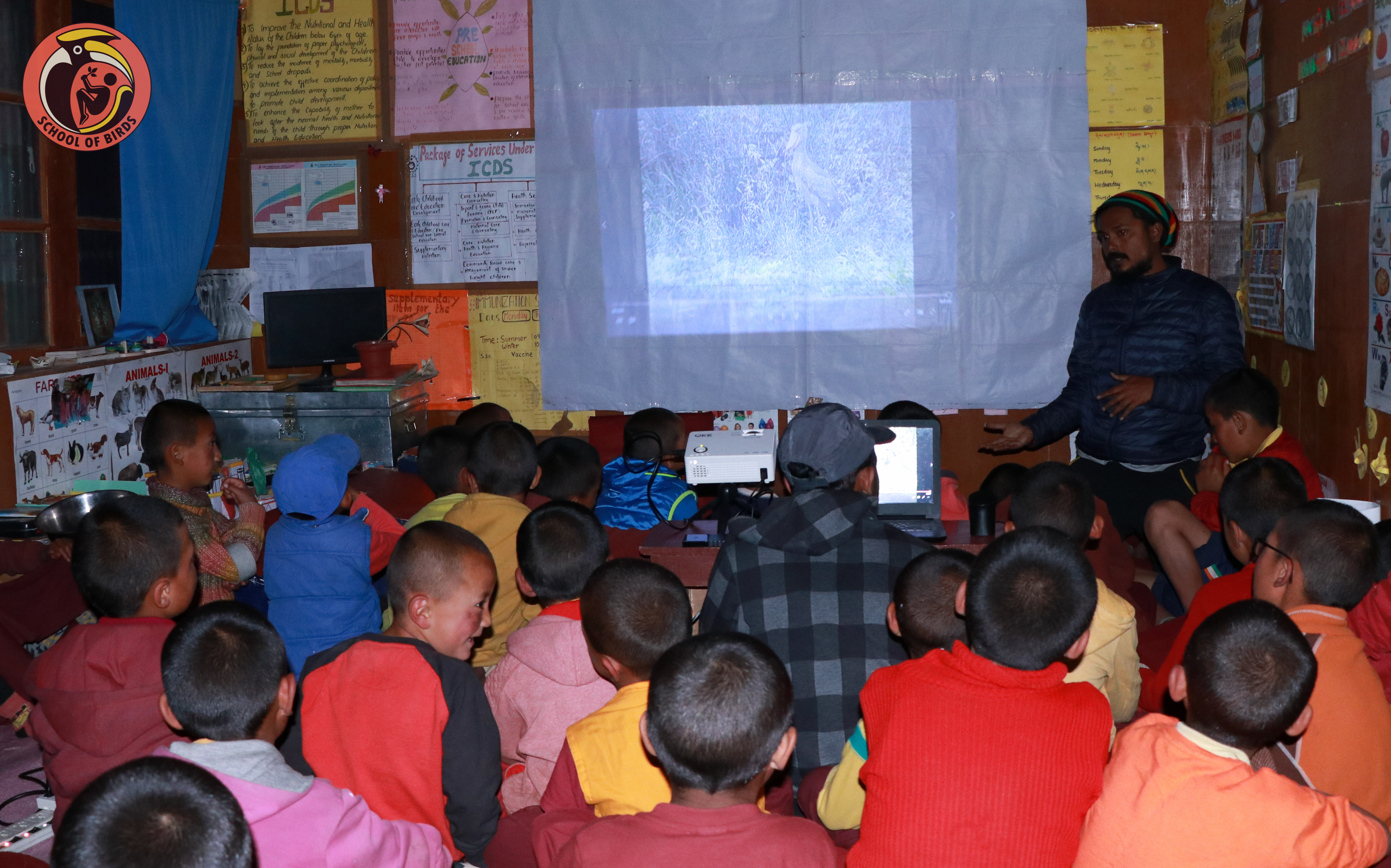 Shachukul – classroom session 1